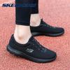 Skechers Женская дышащая легкая повседневная обувь