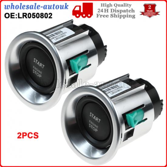 2 шт. LR050802 для Start Stop Range Rover L322 10-12 Выключатель зажигания Кнопка запуска
