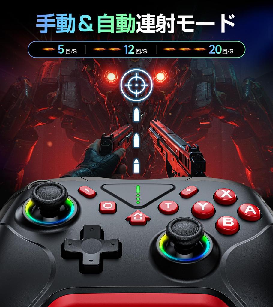 Инновационный контроллер Switch 2, совместимый со Switch, с двумя отверстиями, турбо, быстрая макро-функция, подсветка RGB, 1000 мАч, беспроводной Bluetooth, гироскоп, HD Pro, совместимый со всеми Switch