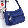 Elegant Polka Dot Nylon Crossbody Bag - Lightweight Messenger Bag with Adjustable Strap, Zipper Closure, and Nylon Lining