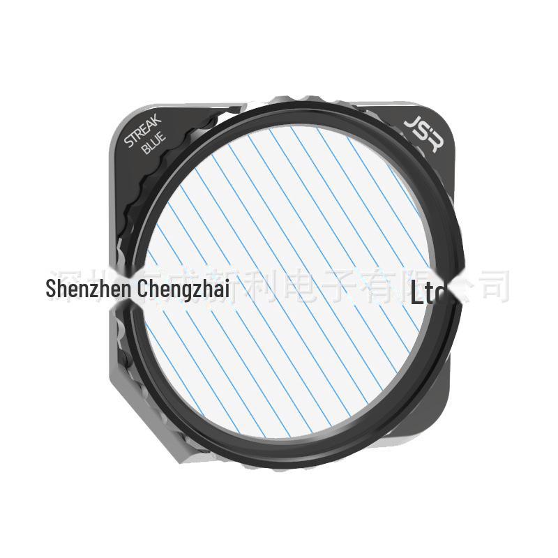 Фильтры поляризационные ND JUNESTAR CPL для дрона DJI Mavic 3