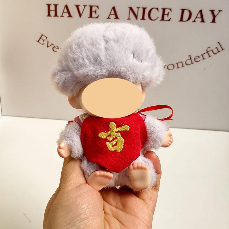 [Cloth  Only] Doll New Year Set Clothes for Plush Dolls,New Year's Lucky Belly Band + Hair Clip+Lion Dance Headgear.