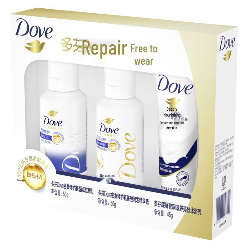 DOVE Дорожный набор для интенсивного восстановления