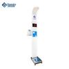 SHANGHE SH-E50 Height & Weight Scale with Blood Pressure Print (CN version)