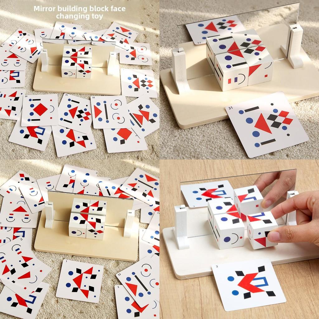 Geometric Puzzle Wooden Blocks Kid Thinking Skills Enhancer Activity Parentchild