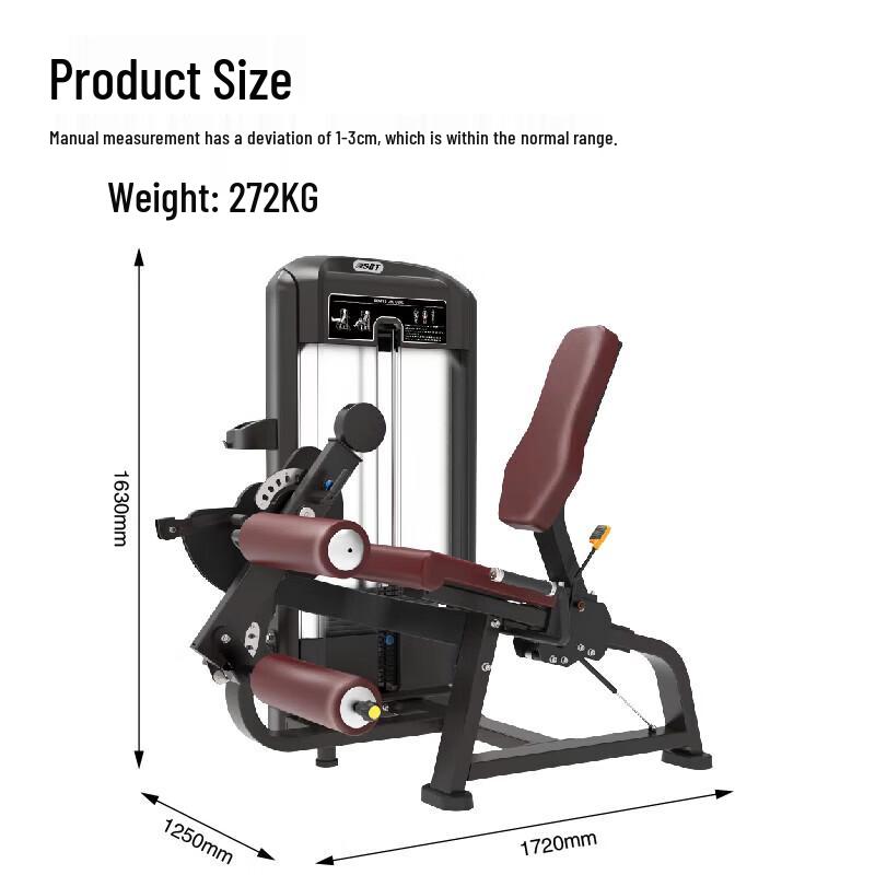 TF25 Leg Extension and Curl Combo Machine