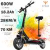 Y600 2025 EU Новый 830 Вт Взрослый Электросамокат 48 В 18,2 Ач Максимальная скорость 45 км/ч Гидравлический тормоз Съемное сиденье Складной Электросамокат