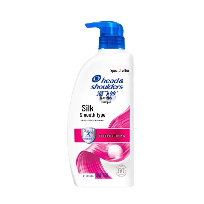 Head & Shoulders Шампунь против перхоти «Шелковистая гладкость»