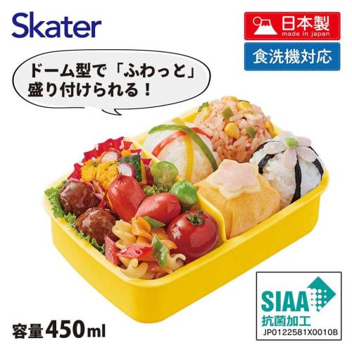 Skater Children's Lunch Box, 450ml, with a Soft Dome-Shaped Lid, Single Tier, Made In Japan, Minion 24 Design, for Boys and Girls (RBF3ANAG-A)