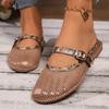 Fashion Women's Fashion Woven Baotou Slippers Autumn New Round Head Shallow Hollow Soft Bottom Mary Jane Sandals