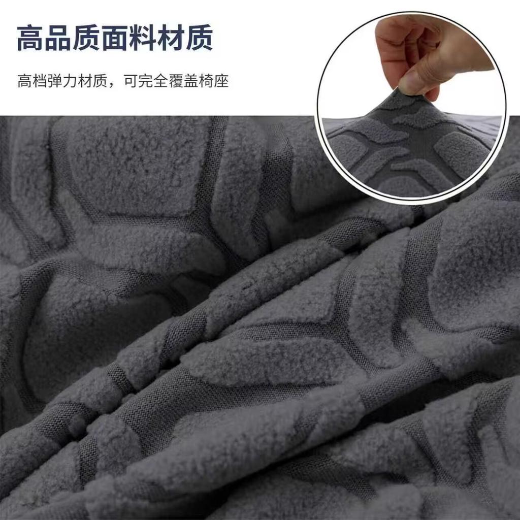 1 шт. жаккардовый чехол на стул-ракушку, короткая спинка, эластичный чехол на обеденный стул, регулируемый чехол на сиденье для столовой, для бара, вечеринки, домашнего декора