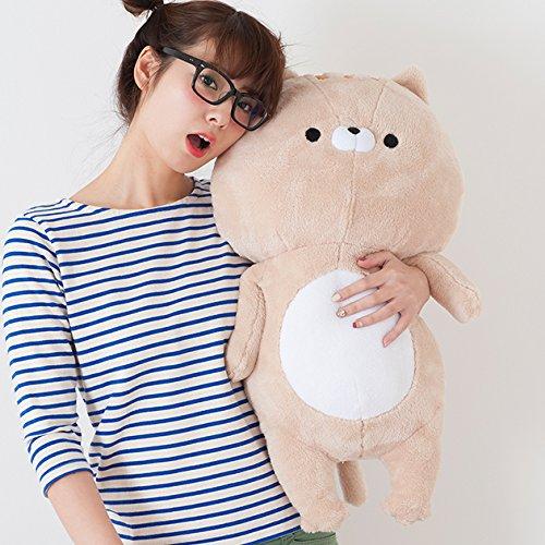 Koizumi Lifetex Welcome Back Sonoda-kun Series HUG Plush Toy, Ivory, 172-2626A1IV