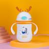 Zhishi Antler Kids Insulated Straw Sippy Cup