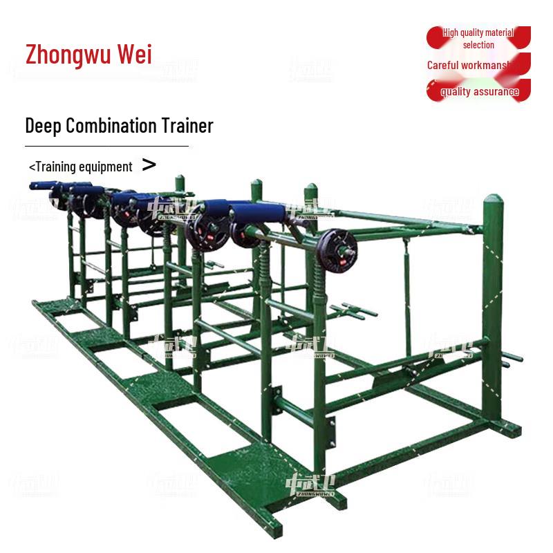 Outdoor Multi-functional Strength & Fitness Trainer