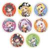 Bellhouse Touhou Project Trading Can Badges Gyugyutto Part 2 1 Box W57 X H57mm Tin Approx.