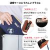 Passbook passbook card can also hold a bellows with strap [SNOOPY] case, holder, case, seal, style, (brown) [product]