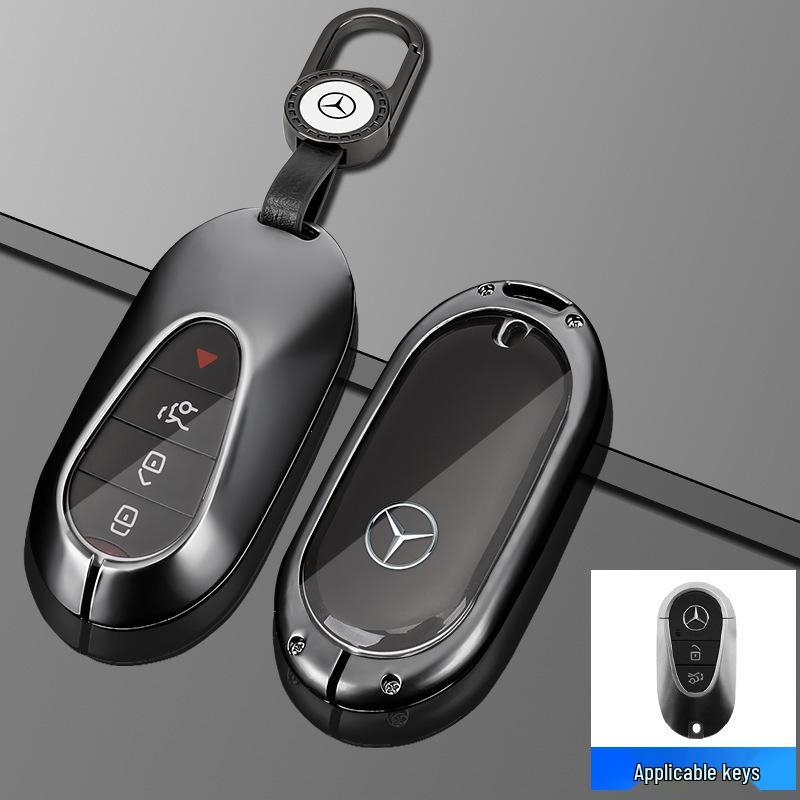 Футляр для ключей Mercedes-Benz: Совместимо с C-классом (C180L, C200L, C260L), E-класс (E200L), GLC (GLC260), S-класс (S320L) модели.