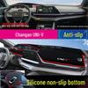 Козырек на приборную панель для Changan Oshan X7 Plus, X5 и Yidaland Lumin