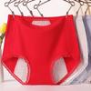 Female Cotton High Waisted Menstrual Period Leak Proof Red Physiological Triangle Underwear