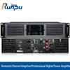 Runpu RP-MXGF1500W Профессиональный цифровой усилитель мощности (Китайская версия)