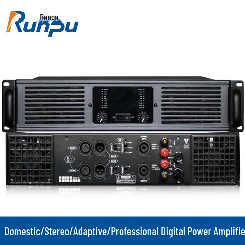 Runpu RP-MXGF1500W Professional Digital Power Amplifier (CN version)