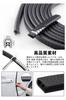 YFFSFDC Car Door Mall Door Edge Protector, U-Shape, Anti-Collision, Anti-Scratch, Noise Reducing, Wind Noise