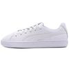 (WMNS) Basket Crush Emboss 'Белый' Женские 369595-01