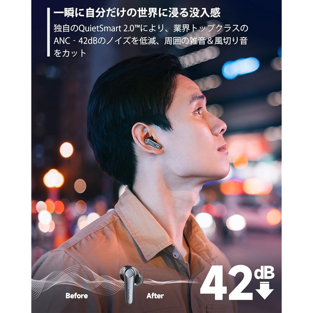 EarFun Air Pro 3 ANC-equipped True Wireless Earphones QCC3071 SoC/aptX Adaptive/Ultra-Low Late