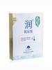 Face Mask with Hyaluronic Acid (ultra-moisturizing)