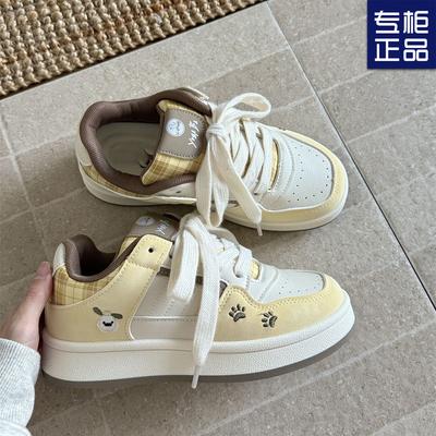 Милые туфли-платформа с хлебом для щенка, школьница, осенний нишевый дизайн с юбкой