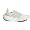 adidas UltraBoost Light Низкие Неокрашенные Льняной Зеленый Ж - HQ6348