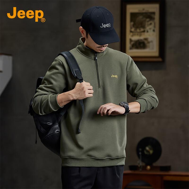 JEEP Men's Premium Stand-Collar Sweatshirt