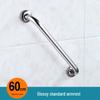 304 Stainless Steel Anti-Slip Bathroom Grab Bar for Elderly - Shower, Toilet, and Stair Handle.