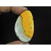26X45X06ММ Натуральный Пчелиный Яшма Фантазийный Кабошон Свободный Драгоценный Камень 64Карата. Д-108