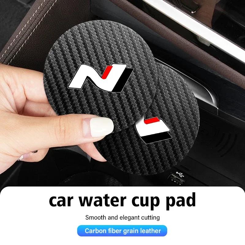 Sous-verre antidérapant En Fibre De Carbone Pour Voiture 2 pièces Pour Hyundai N Nline Tucson Kona Sonata Veloster I20 I30 Cup Holders 5