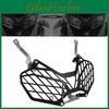 Yiddw Tiger900 Gt 20-22 Защита фары мотоцикла Сетка Прочная Защитная крышка