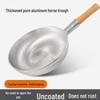 Yingtang Professional Round Bottom Aluminum Pot