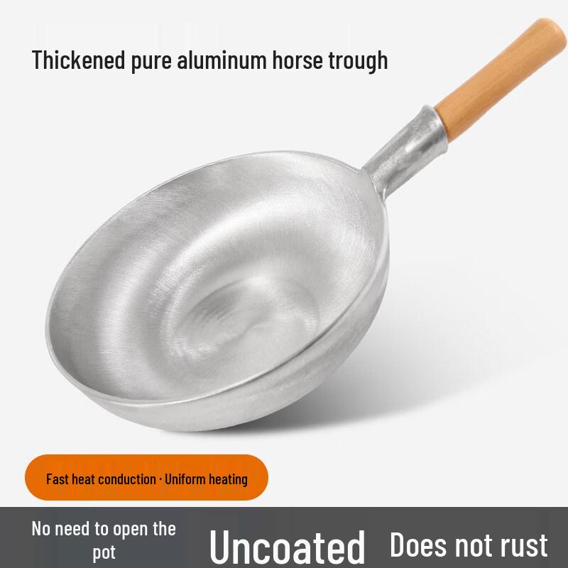 Yingtang Professional Round Bottom Aluminum Pot