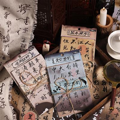 Шитье и рукоделие – Скрапбукинг