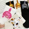 1Pair Ins Cat Egg Cotton Socks Couple Socks Cat Balls Kawaii Hand Knitting Socks Cartoon Ginger Cat Tabby Creative Kid Gift