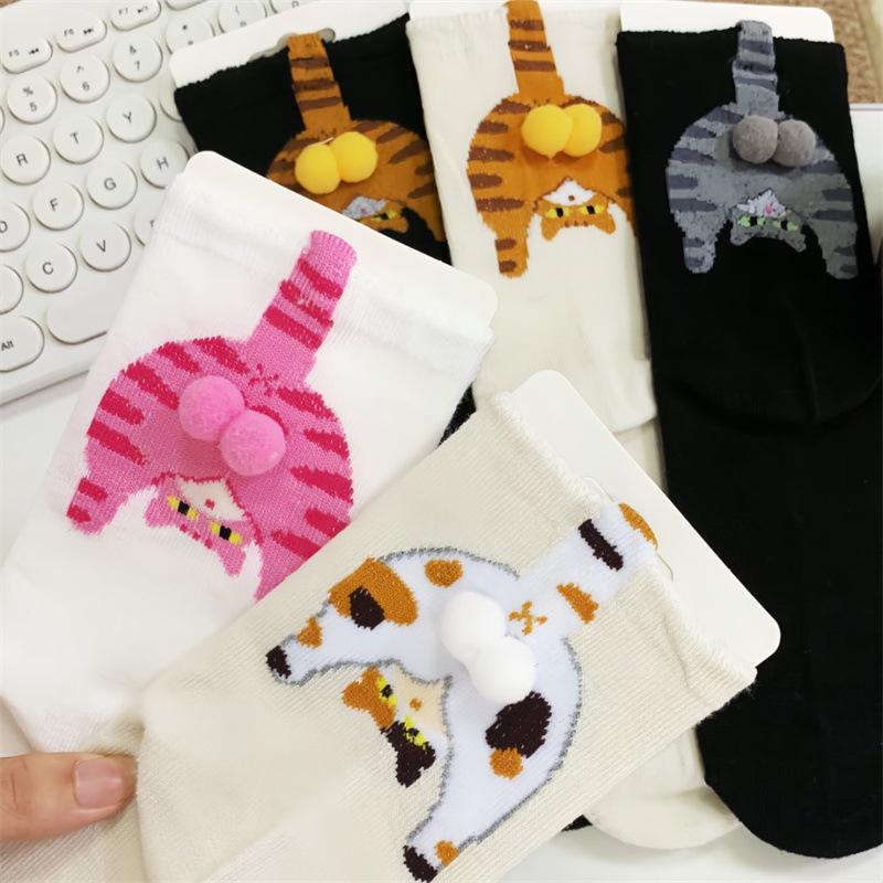 1Pair Ins Cat Egg Cotton Socks Couple Socks Cat Balls Kawaii Hand Knitting Socks Cartoon Ginger Cat Tabby Creative Kid Gift