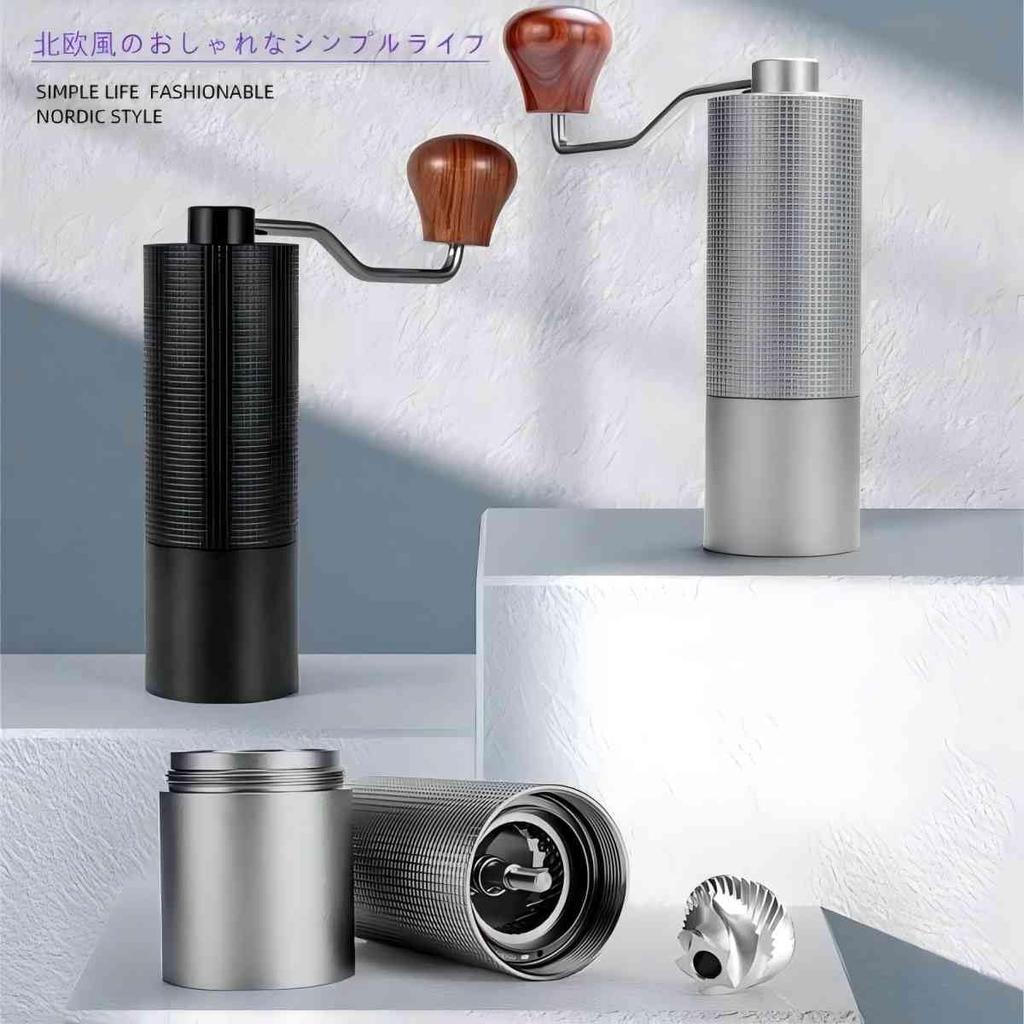 Кофейная мельница для молотого кофе Coffee Space Ручная кофемолка Регулировка внутренней шероховатости Коническое лезвие 7 Высокопрочная нержавеющая сталь