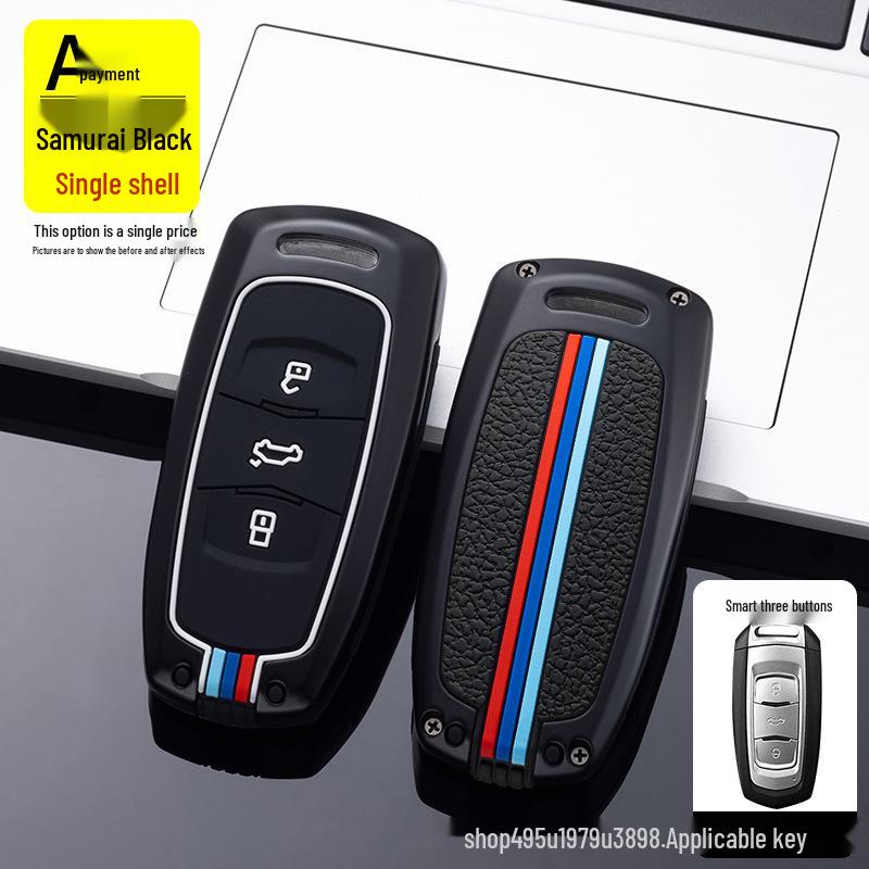 Чехол для ключа автомобиля Geely для моделей Emgrand GS, Boyue, New Million, GL, Borui, Vision S1, X3/6