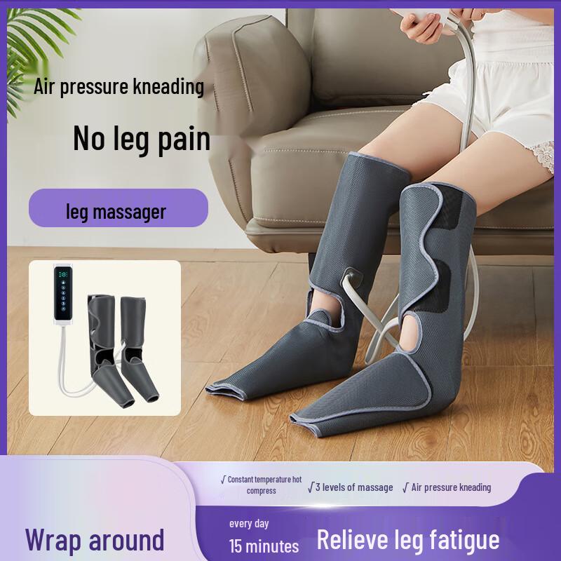 KANGZUO Воздушно-волновой массажер для ног и икр с подогревом