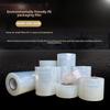 Compact Eco-Friendly PE Wrapping Film - Leak-Proof Grafting & Sealing Film, 3cm-5cm Width.