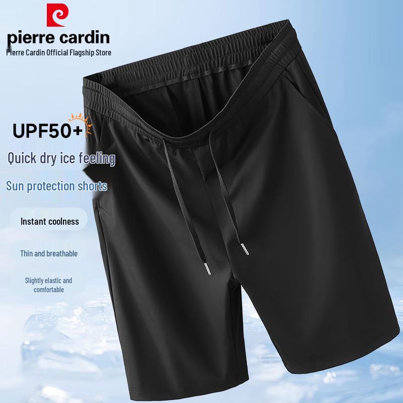 Pierre Cardin Мужские повседневные шорты из ледяного шелка