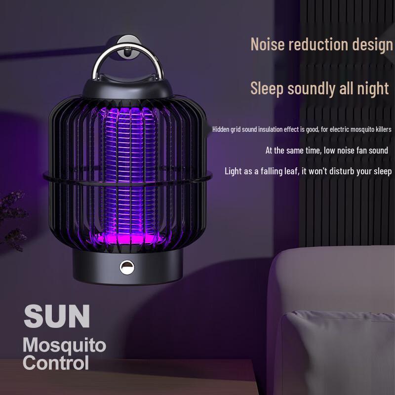 Xixun Rechargeable USB Electric Mosquito Killer