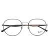 Ray-Ban RB6517D 2983 (55) Черные + Серебряные Очки