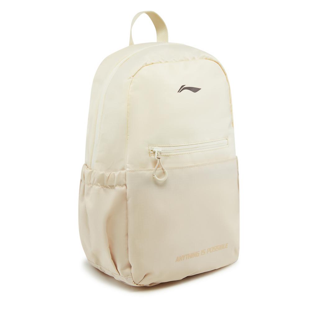 Li-Ning Water Resistant Letter Backpack Unisex Backpack Off-White Stalactite-Gray ABSW133-2