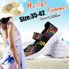 Summer Women's Fashion Breathable Casual Running Sneakers Woven Rainbow Ladies Sports Sandals
